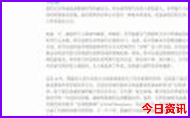 浙江著名景点排名大全