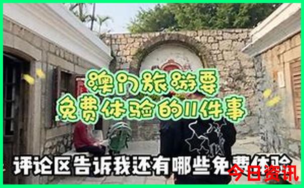 六盘水十大著名景点